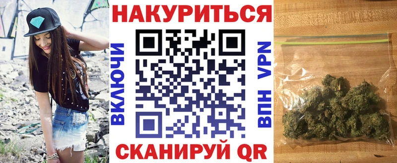 Названия наркотиков Кущёвская Каннабис  АМФЕТАМИН  МЕФ 