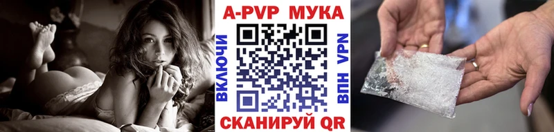 цена наркотик  Кущёвская  Альфа ПВП крисы CK 