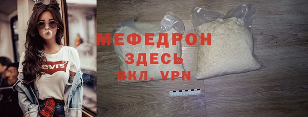 дмт Нягань