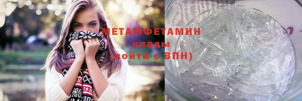 дмт Нягань