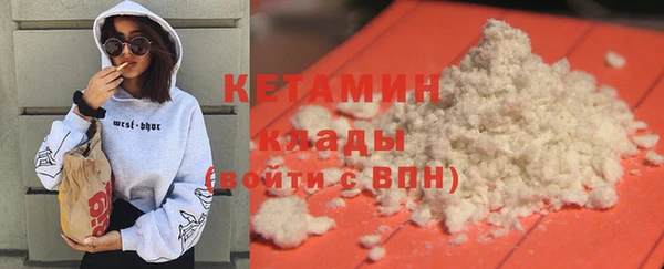 круглые Новозыбков