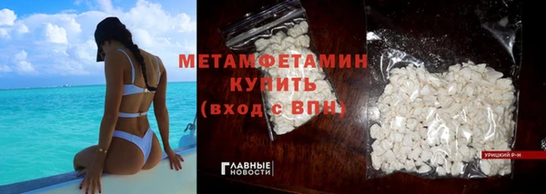 круглые Няндома