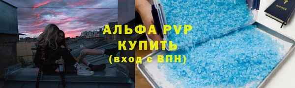 круглые Няндома