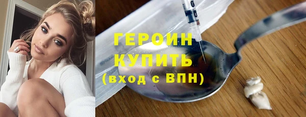 дмт Нягань