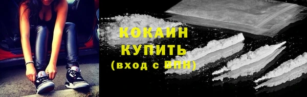 круглые Няндома