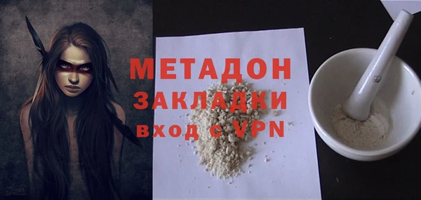 круглые Няндома
