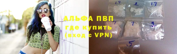 круглые Няндома