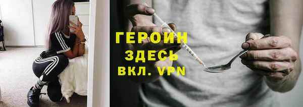 дмт Нягань