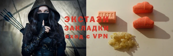 круглые Няндома