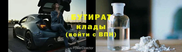 дмт Нягань