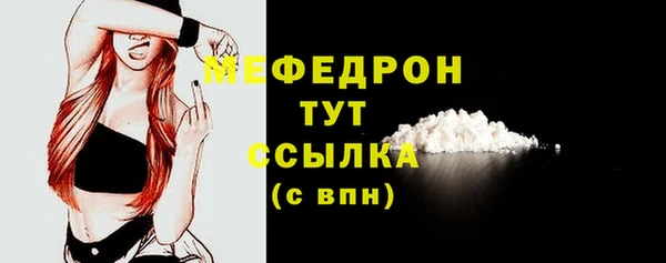 круглые Няндома
