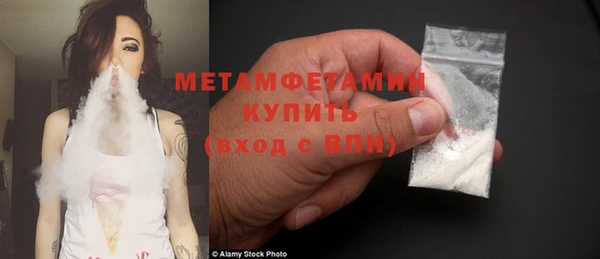 круглые Няндома