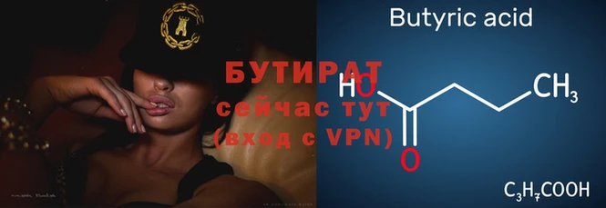 дмт Нягань
