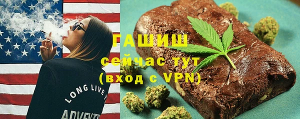 круглые Няндома
