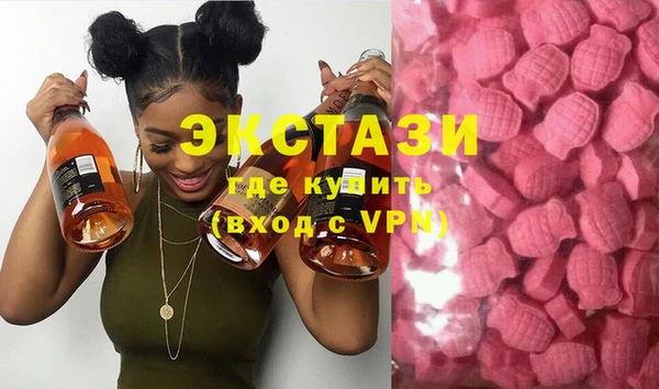 круглые Няндома