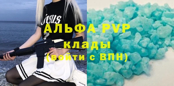 круглые Няндома