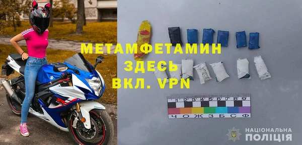дмт Нягань