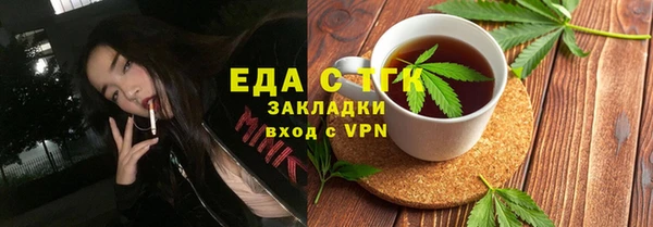 дмт Нягань