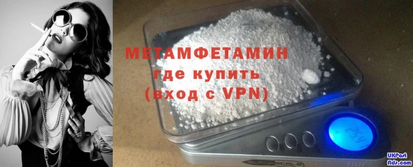 круглые Няндома