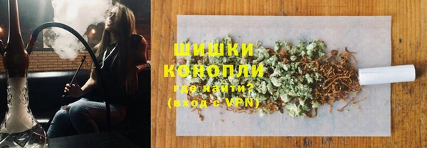 круглые Няндома