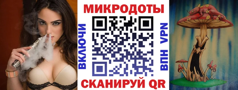 дарнет шоп  mega ONION  Галлюциногенные грибы MAGIC MUSHROOMS  Кущёвская 